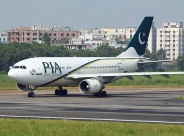 PIA London flights