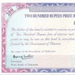 Rs 200 prize bond