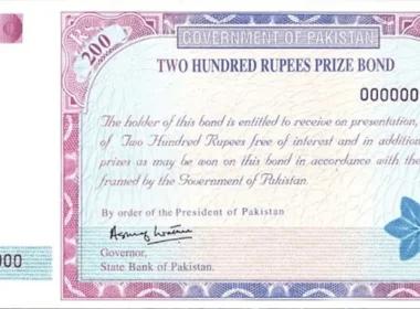 Rs 200 prize bond