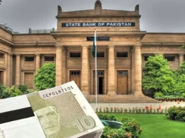 Rs 10 currency note discontinued