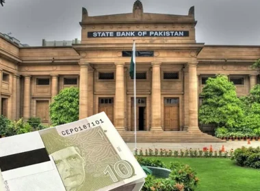 Rs 10 currency note discontinued