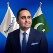 BankIslami President and CEO - Imran H Shaikh.