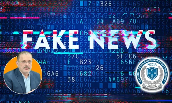 Sindh fake news monitoring