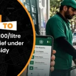 petrol subsidy
