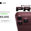 iPhone 18 Pro price in Pakistan