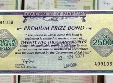 Rs 25000 Prize Bond