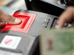 PSW biometric verification