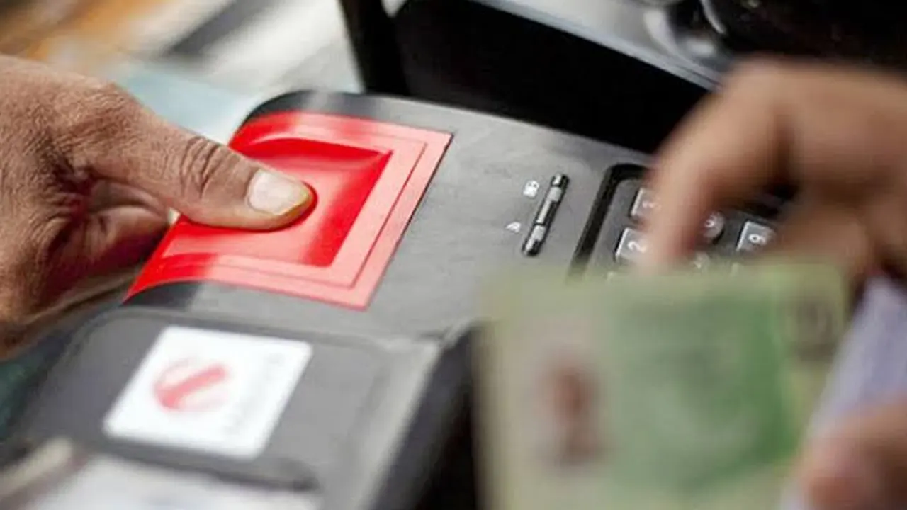 PSW biometric verification