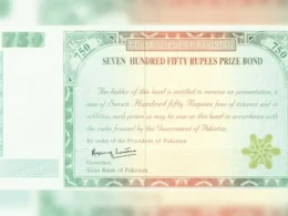 Rs750 prize bond draw 2026