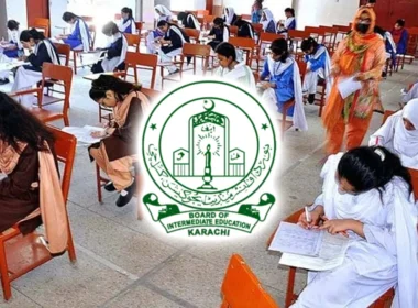 BIEK HSC Part-I results 2026