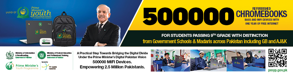 Prime Minister's Youth Chromebook Scheme
