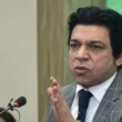 Senator Faisal Vawda speaks about PTI and the political situation in Khyber Pakhtunkhwa
