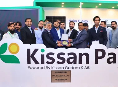 Kissan Gudam and aik by BankIslami launch KissanPay agri-fintech platform
