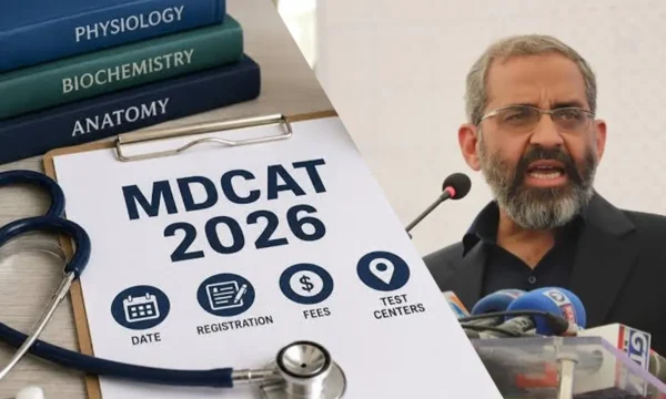 MDCAT 2026