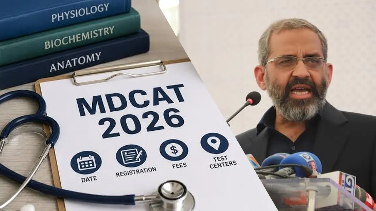 MDCAT 2026