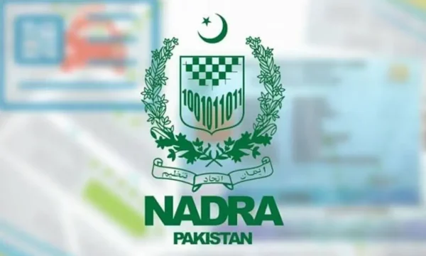 Sindh educational boards NADRA