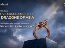 BankIslami Dragons of Asia Awards 2026