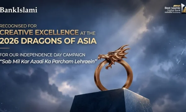 BankIslami Dragons of Asia Awards 2026