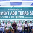 Hafiz Naeem ur Rehman inaugurates the Dr Abdul Qadeer Khan Tech Space and education initiatives in Gulberg Town, Karachi
