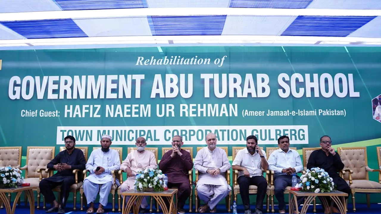 Hafiz Naeem ur Rehman inaugurates the Dr Abdul Qadeer Khan Tech Space and education initiatives in Gulberg Town, Karachi